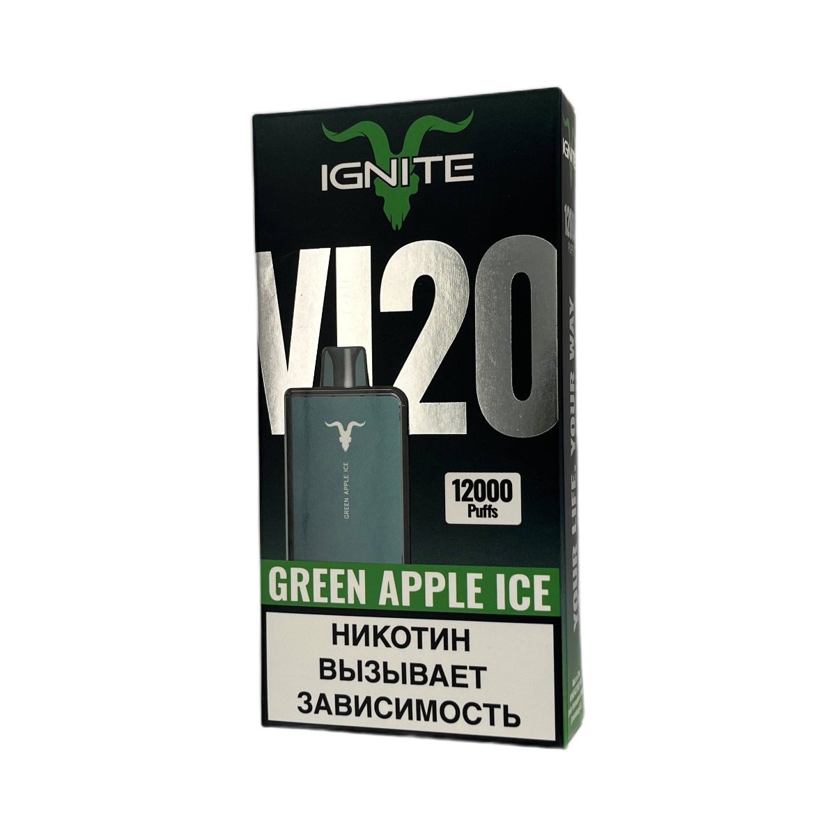 IGNITE V 120 12000 Green New Зелёное яблоко Лёд 2%