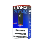 WAKA soPRO Extra 20000 Арбуз 2%