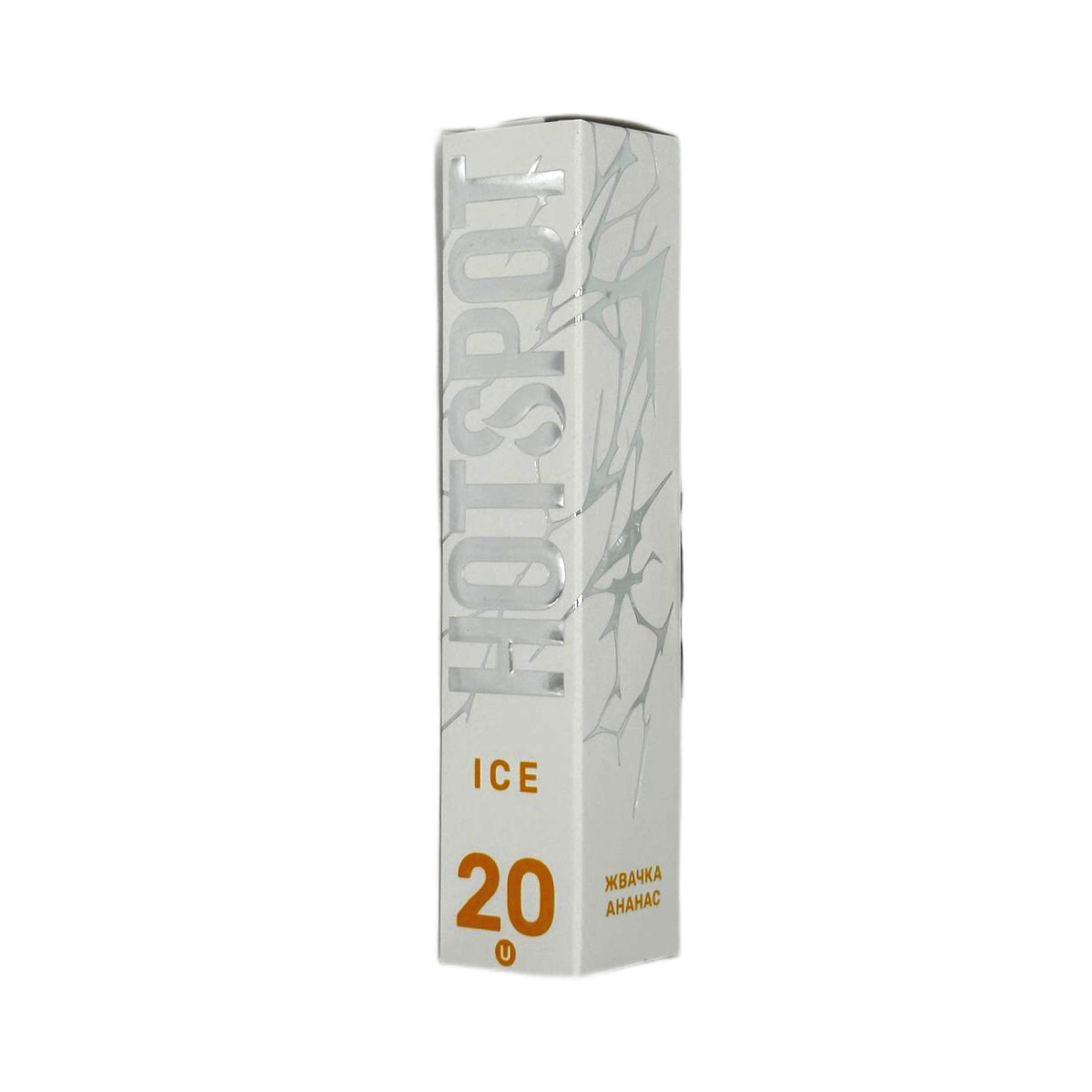 HOTSPOT ICE Ultra Жвачка Ананас (со льдом) DOT Strong 30мл.20мг.