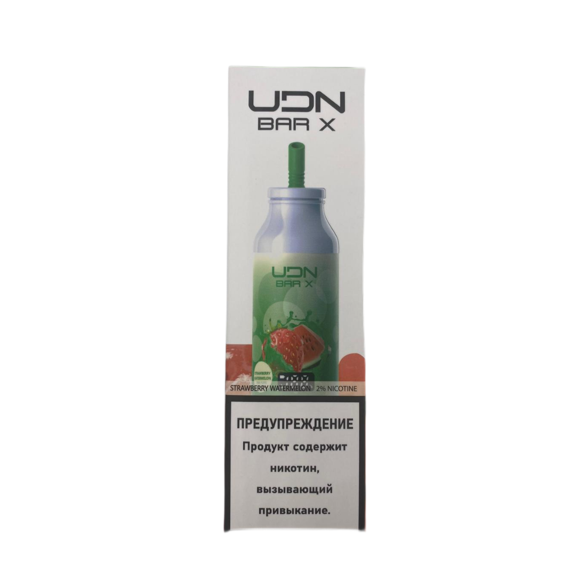 UDN BAR X 7000 NEW LED Клубника арбуз 2%