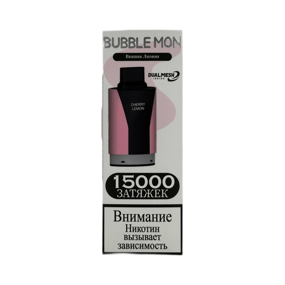 BUBBLEMON 15000 Вишня лимон 2%