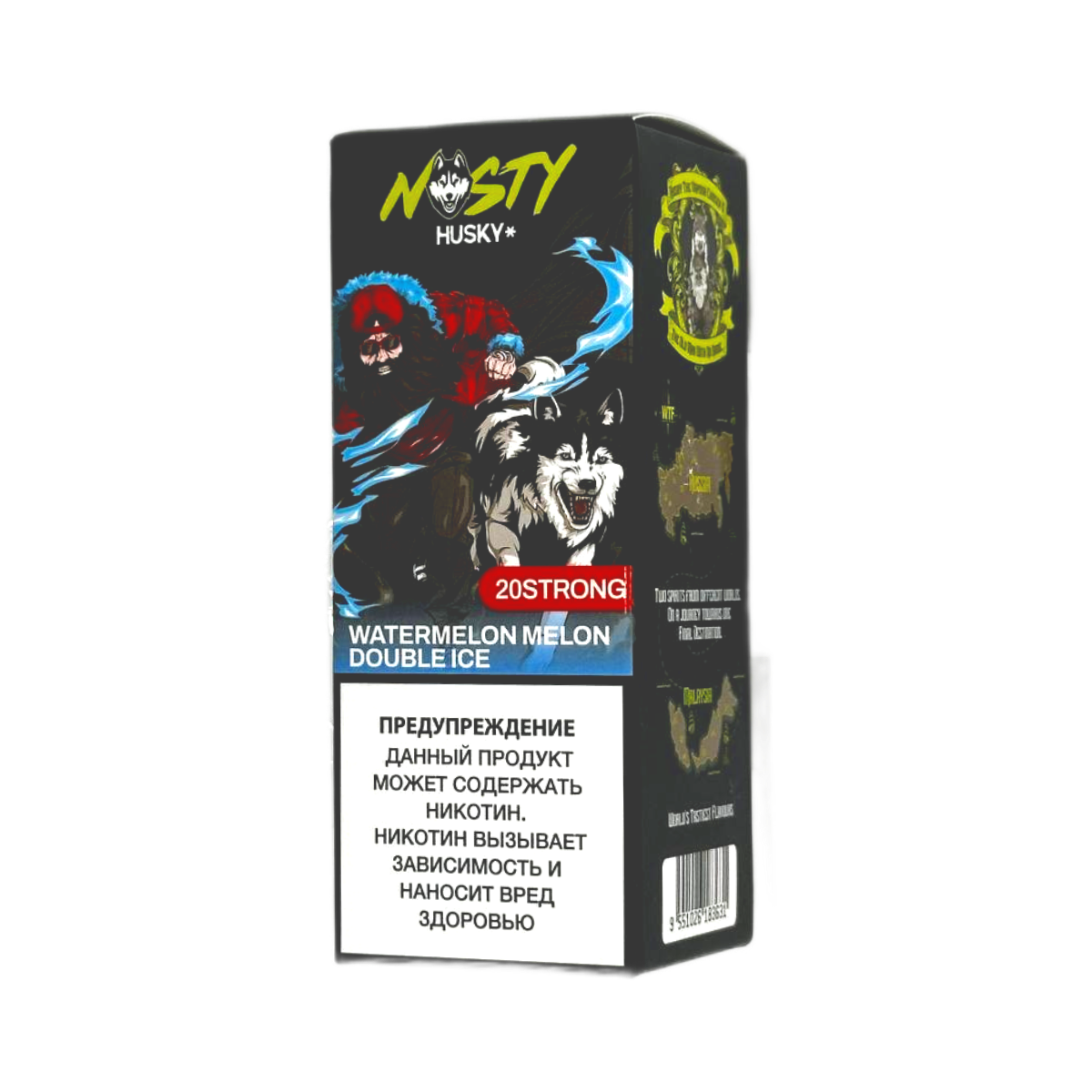 NASTY X HUSKY  Strong Арбуз дыня двойной лёд 20мг 30мл