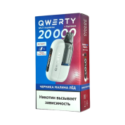 Устройство QWERTY Split  + картр. 20000 Черника малина лёд 2%