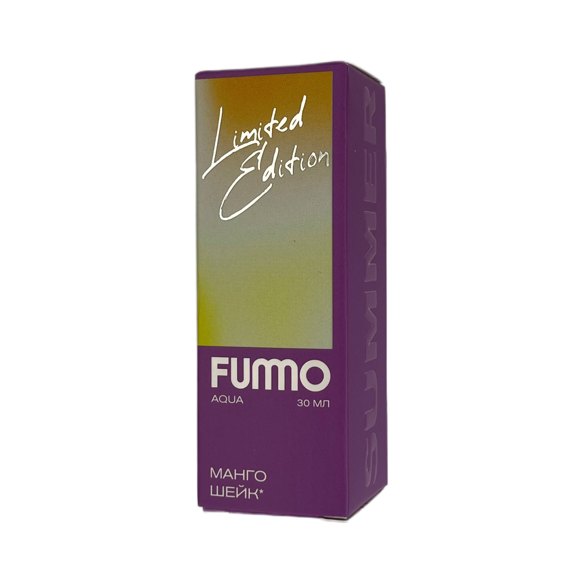 FUMMO AQUA SUMMER Манго шейк 30мл.20мг.