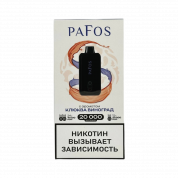 PAFOS 20000 HARD EXTRA Клюква виноград 2%