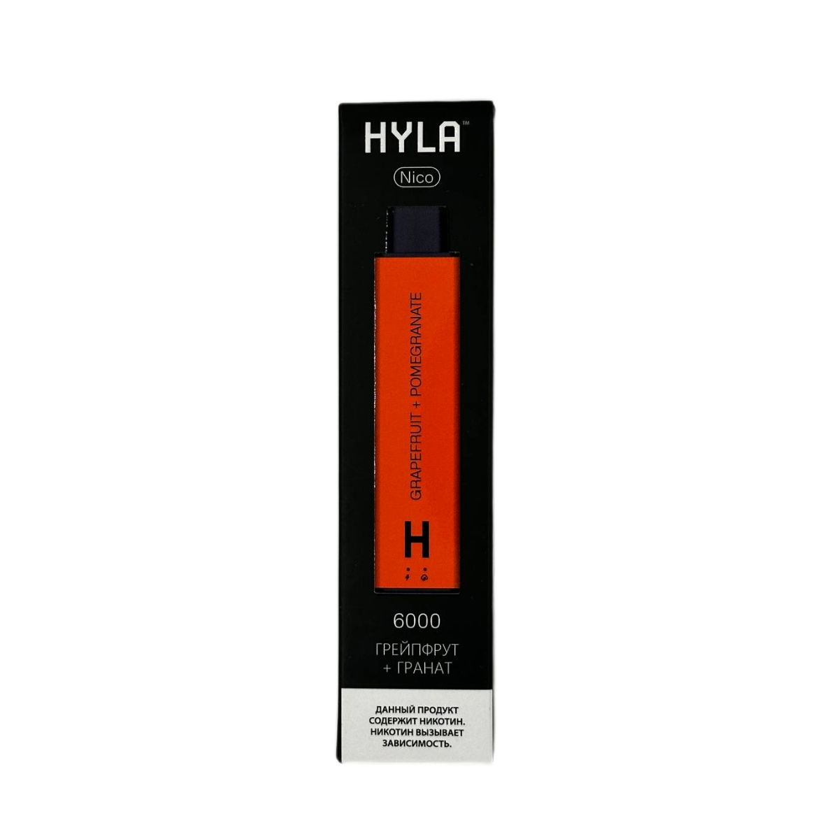 HYLA NICO 6000 Грейпфрут гранат 2%
