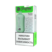 PUFFMI SATISFY 35000 Лесные ягоды 2%