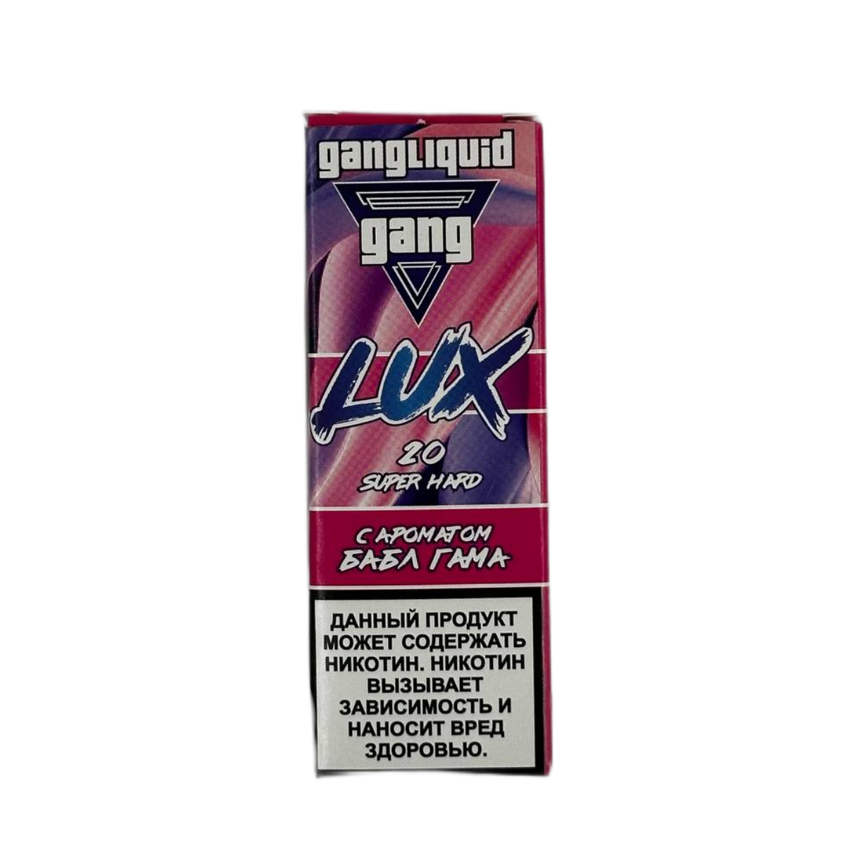 GANG LUX Бабл гам Super Hard 2%