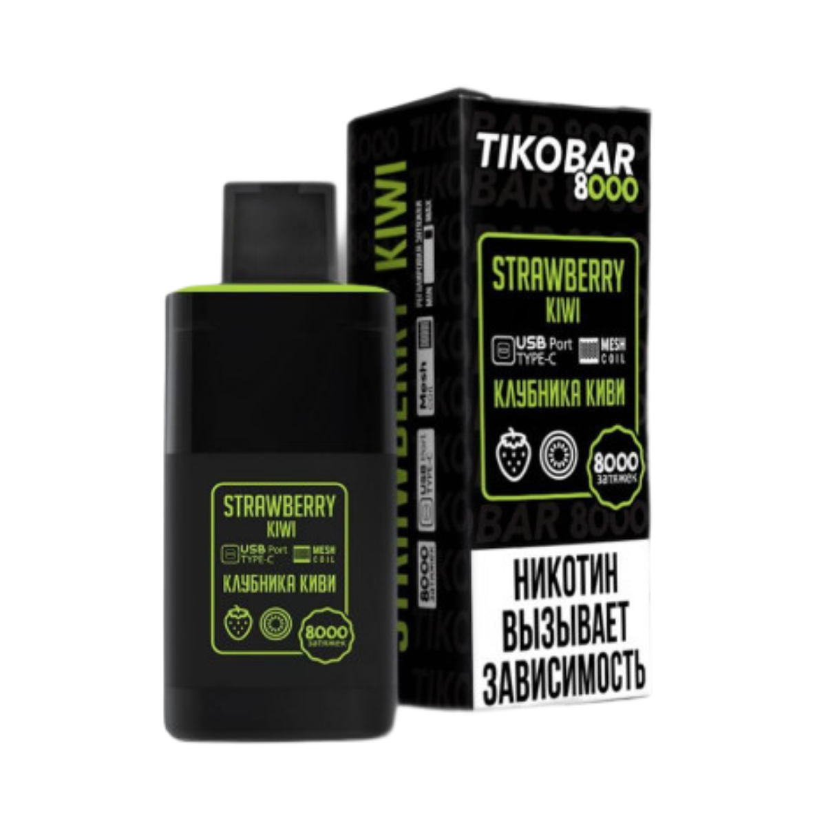 TIKOBAR 8000 Клубника киви 2%