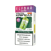 ELFBAR 16000 BC PRO Кислое яблоко лёд 2%