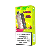 ARTERY CL7 50000 ВАТАФА Клубника + киви 2%