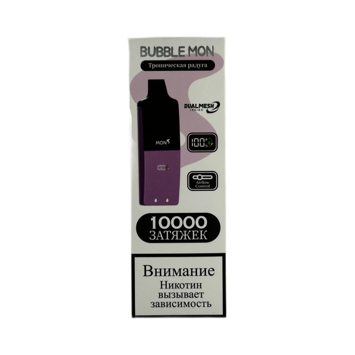 BUBBLEMON BOOSTER 10000 Тропическая радуга 2%