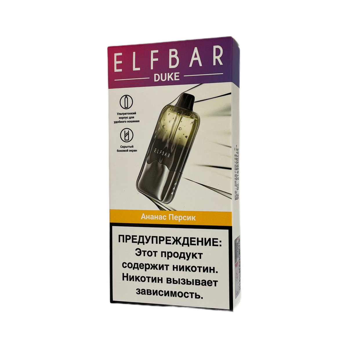 ELFBAR DUKE 20000 Ананас персик 2%