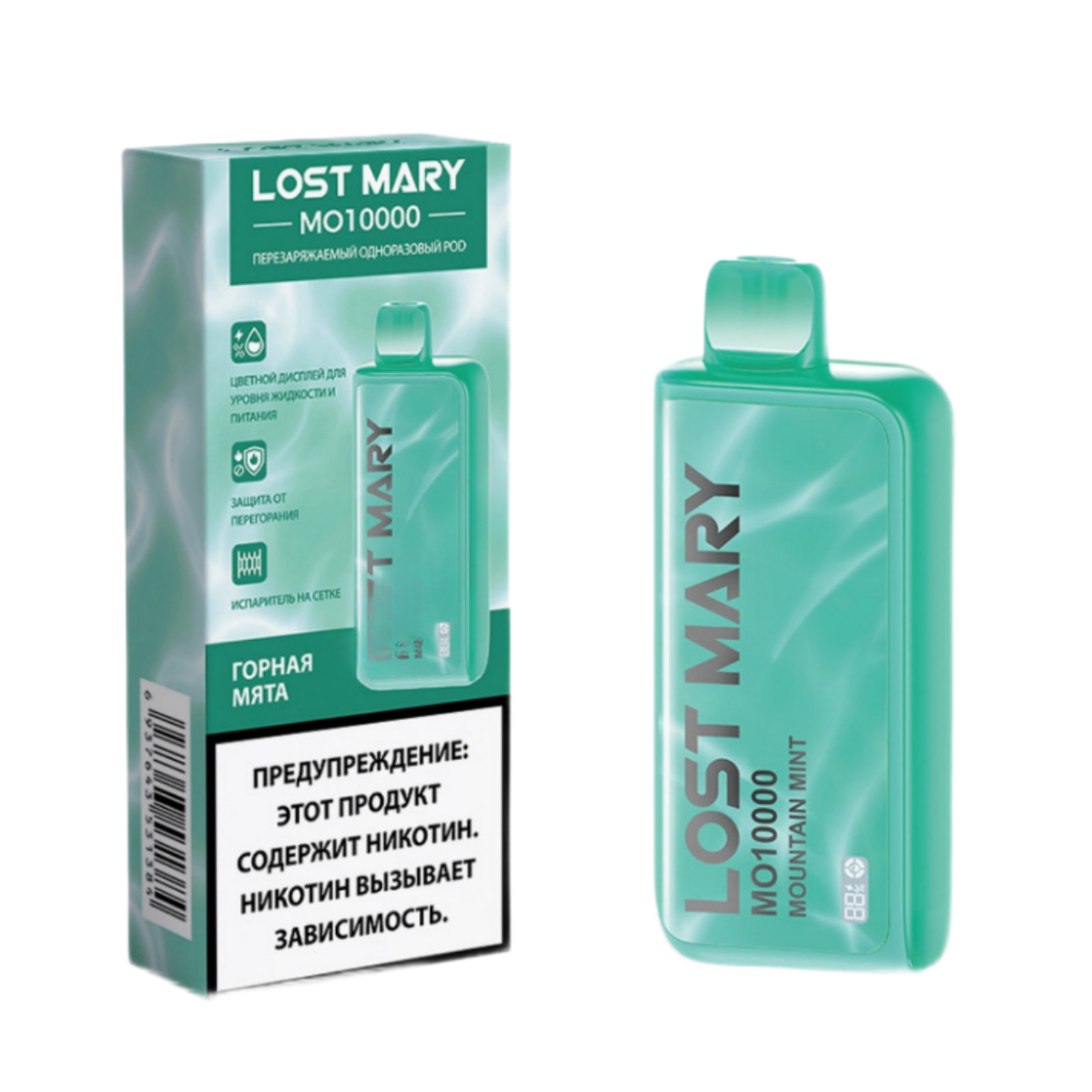 LOST MARY MO 10000 Горная мята 2%