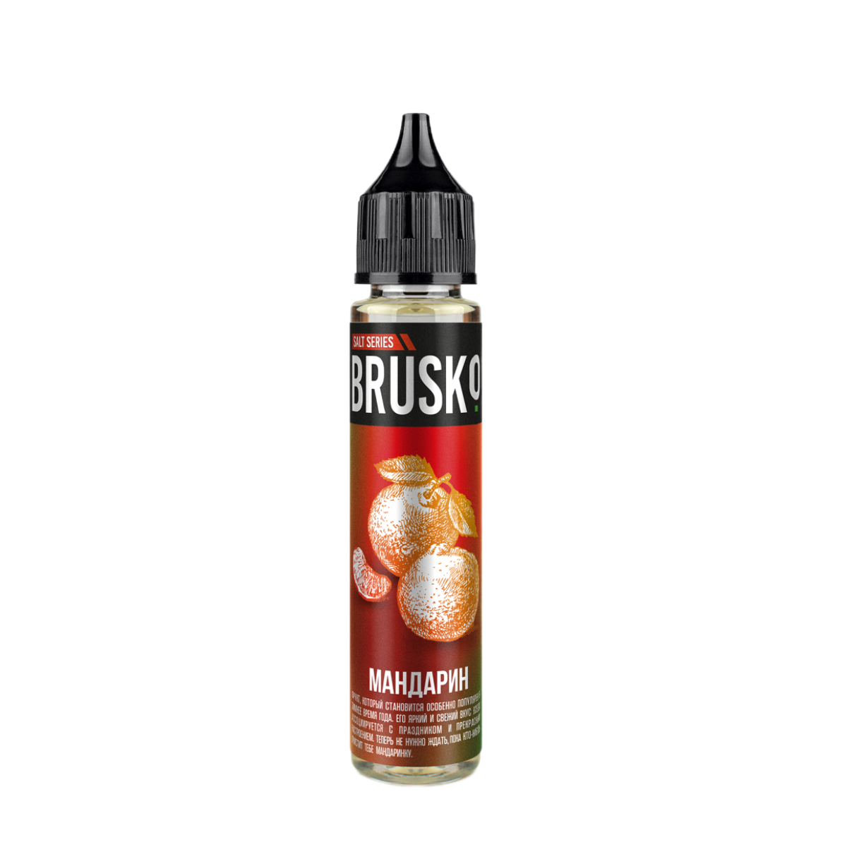 Brusko Salt Мандарин 30мл 2%