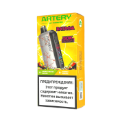 ARTERY CL7 50000 ВАТАФА Кислое яблоко + ананас 2%