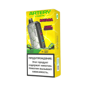 ARTERY CL7 50000 ВАТАФА Кактус + лимон 2%