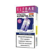 ELFBAR 16000 BC PRO Виноградный твист 2%