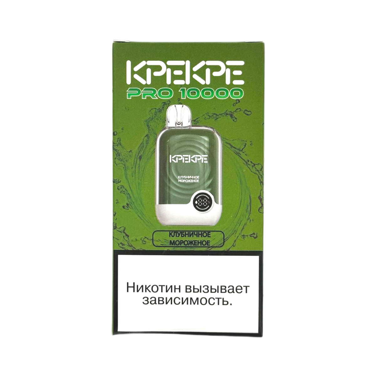 ATTACKER KPEKPE PRO 10000 Клубничное мороженое 2%