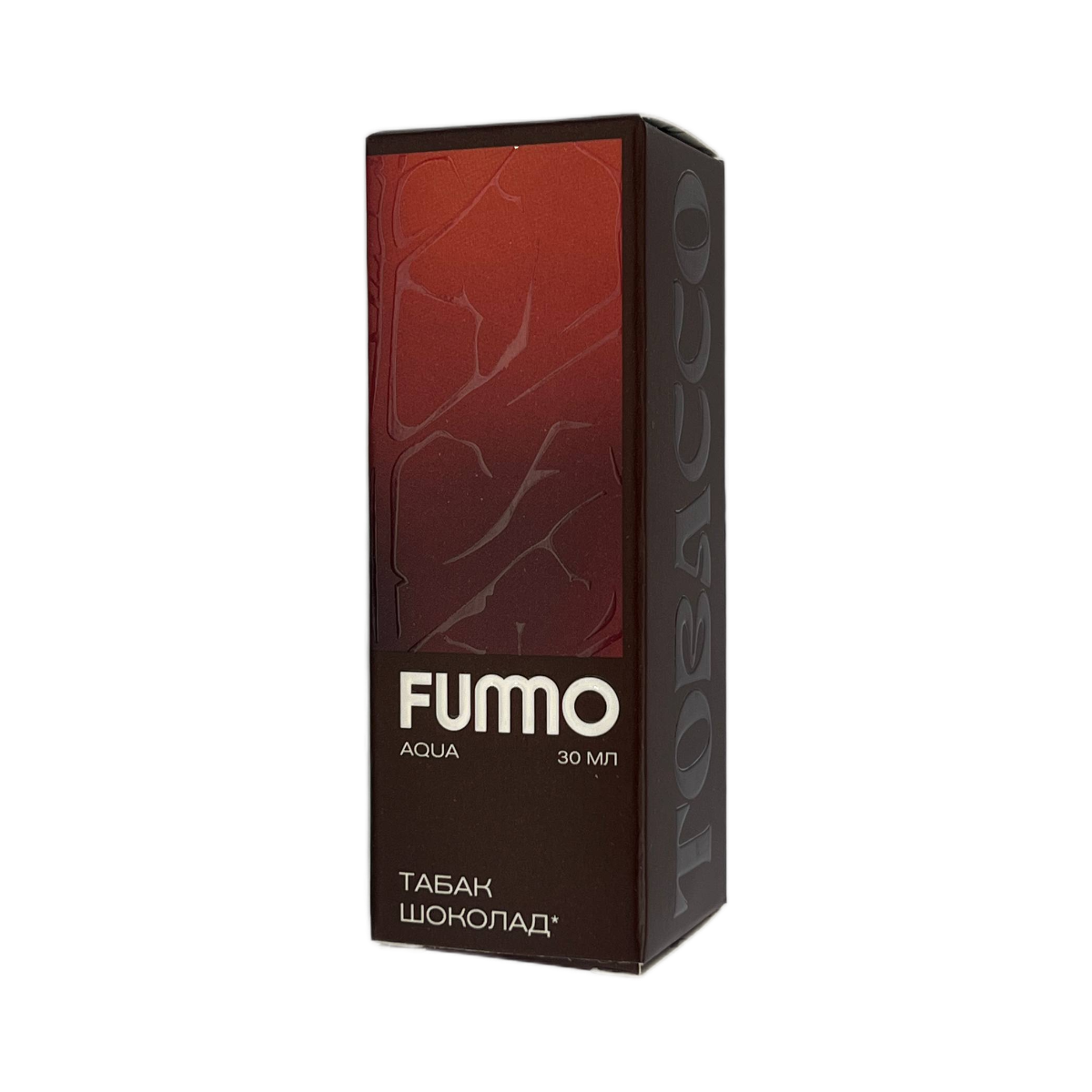 FUMMO AQUA TOBACCO Табак шоколад 30мл.20мг.