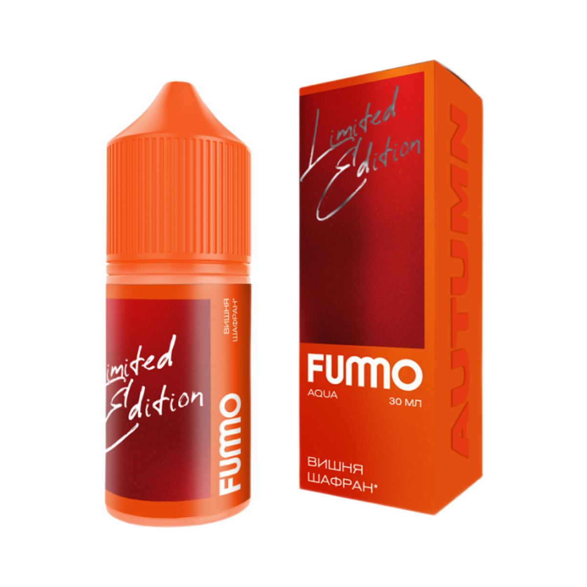FUMMO AQUA Кислые малиновые червячки 30мл.20мг.