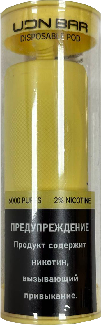 UDN BAR V2 6000 Малина виноград 2%