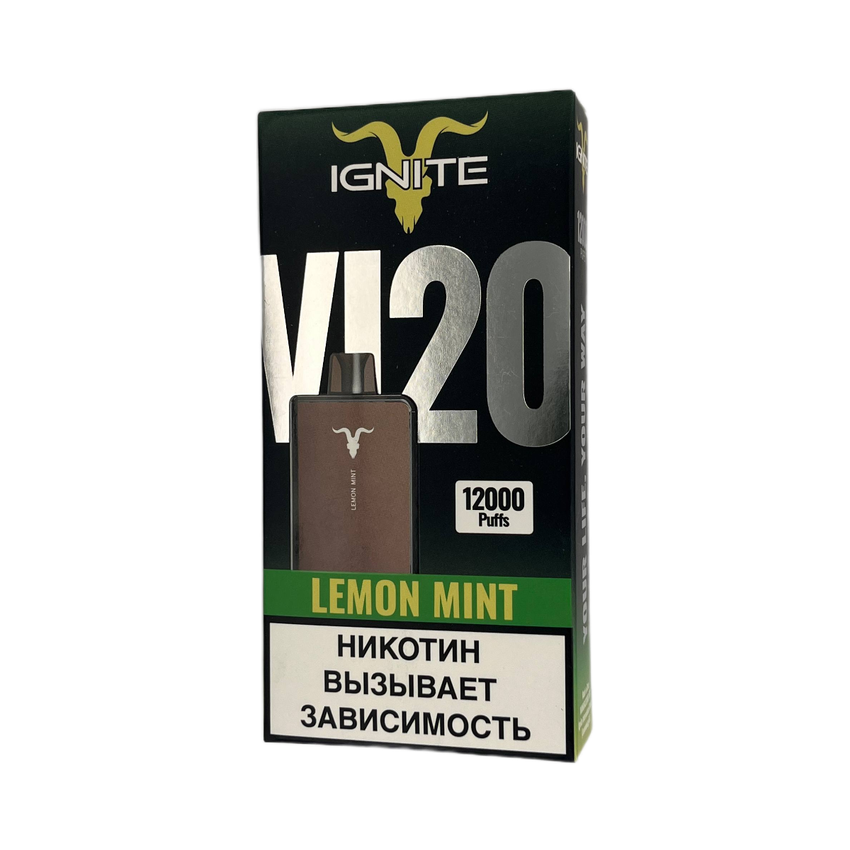 IGNITE V 120 12000 Brown New Лимон и мята 2%