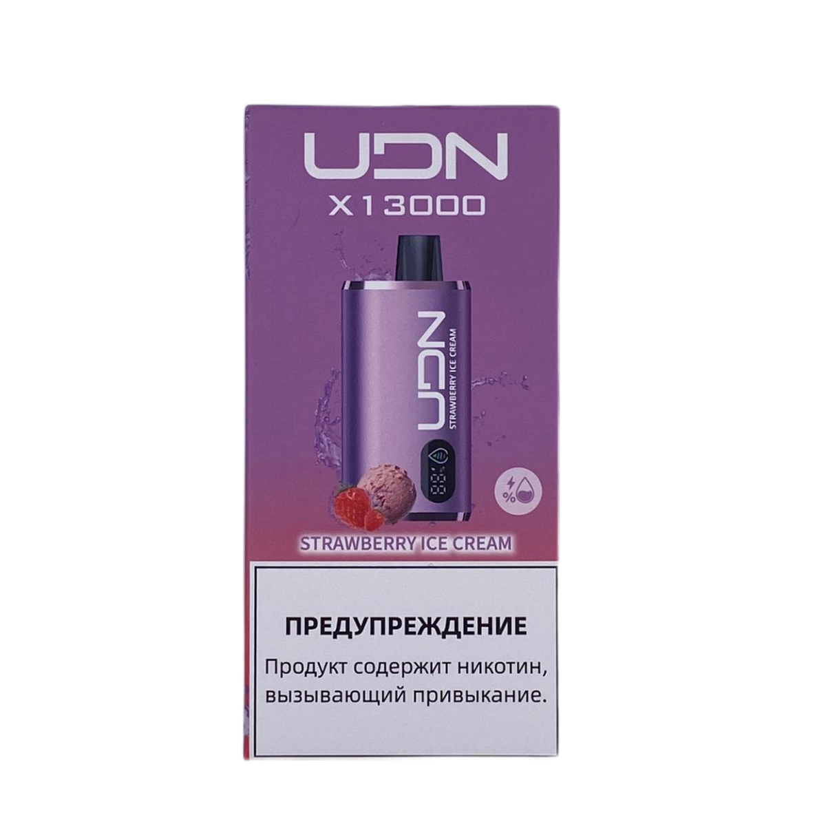 UDN X 13000 Клубничное мороженое 2%