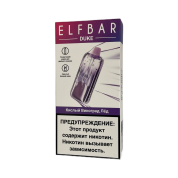 ELFBAR DUKE 20000 Кислый виноград лёд 2%