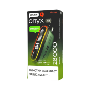 INFLAVE ONYX PRO STRONG 28000 Зеленое яблоко лемонграсс 2%