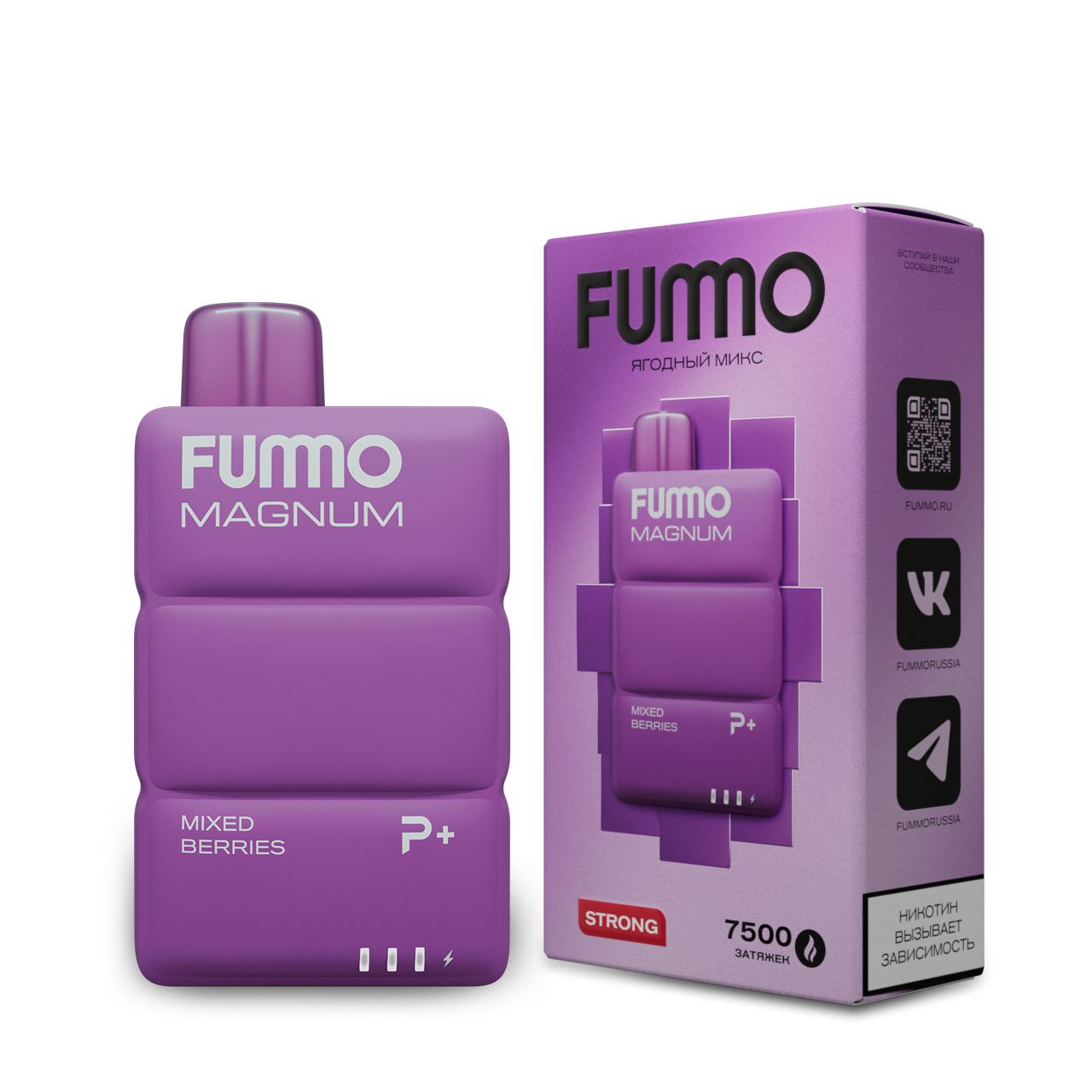 FUMMO MAGNUM 7500 Ягодный микс 2%