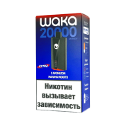 WAKA soPRO Extra 20000 Малина мохито 2%