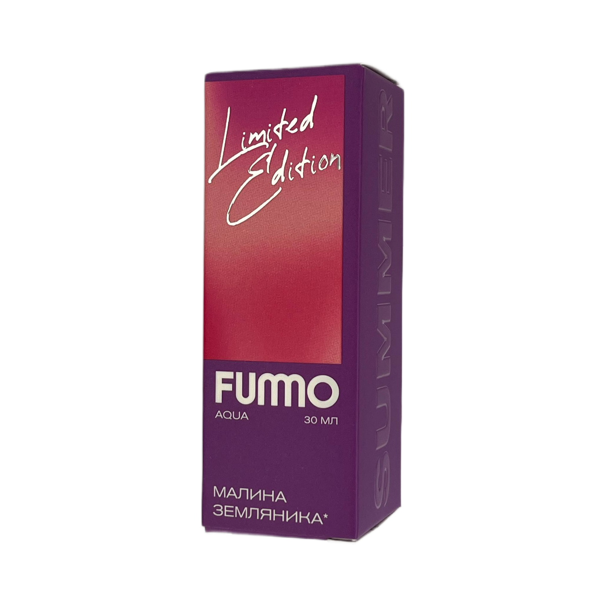 FUMMO AQUA SUMMER Малина земляника 30мл.20мг.