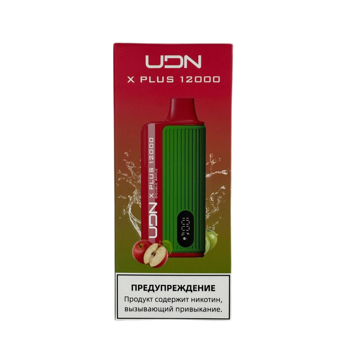 UDN BAR X PLUS 12000 Двойное яблоко 2%
