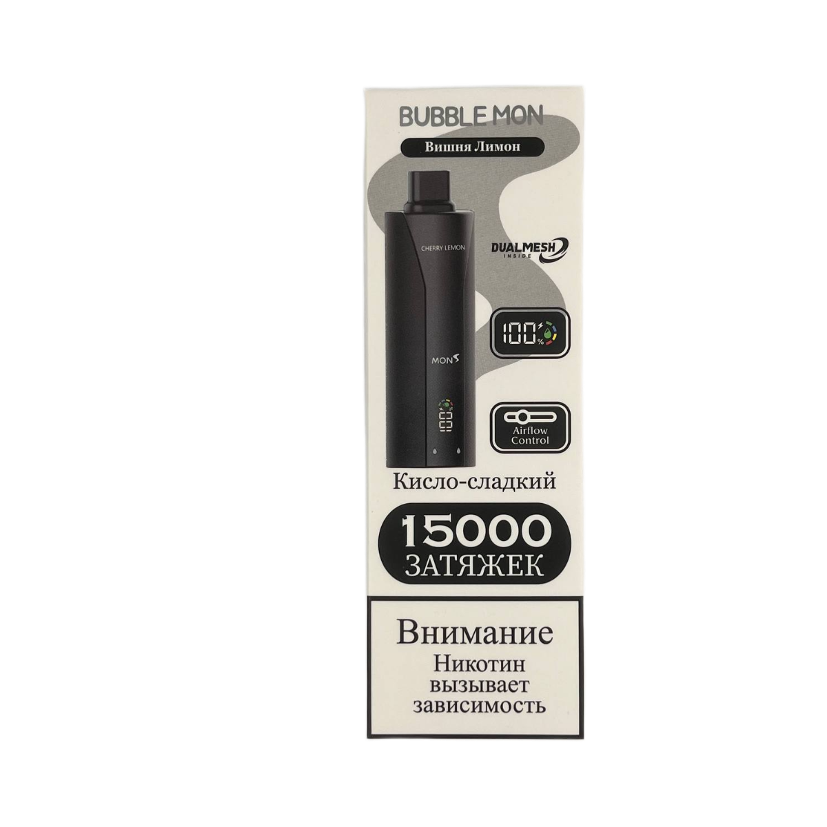 BUBBLEMON BOOSTER 15000 Вишня лимон 2%
