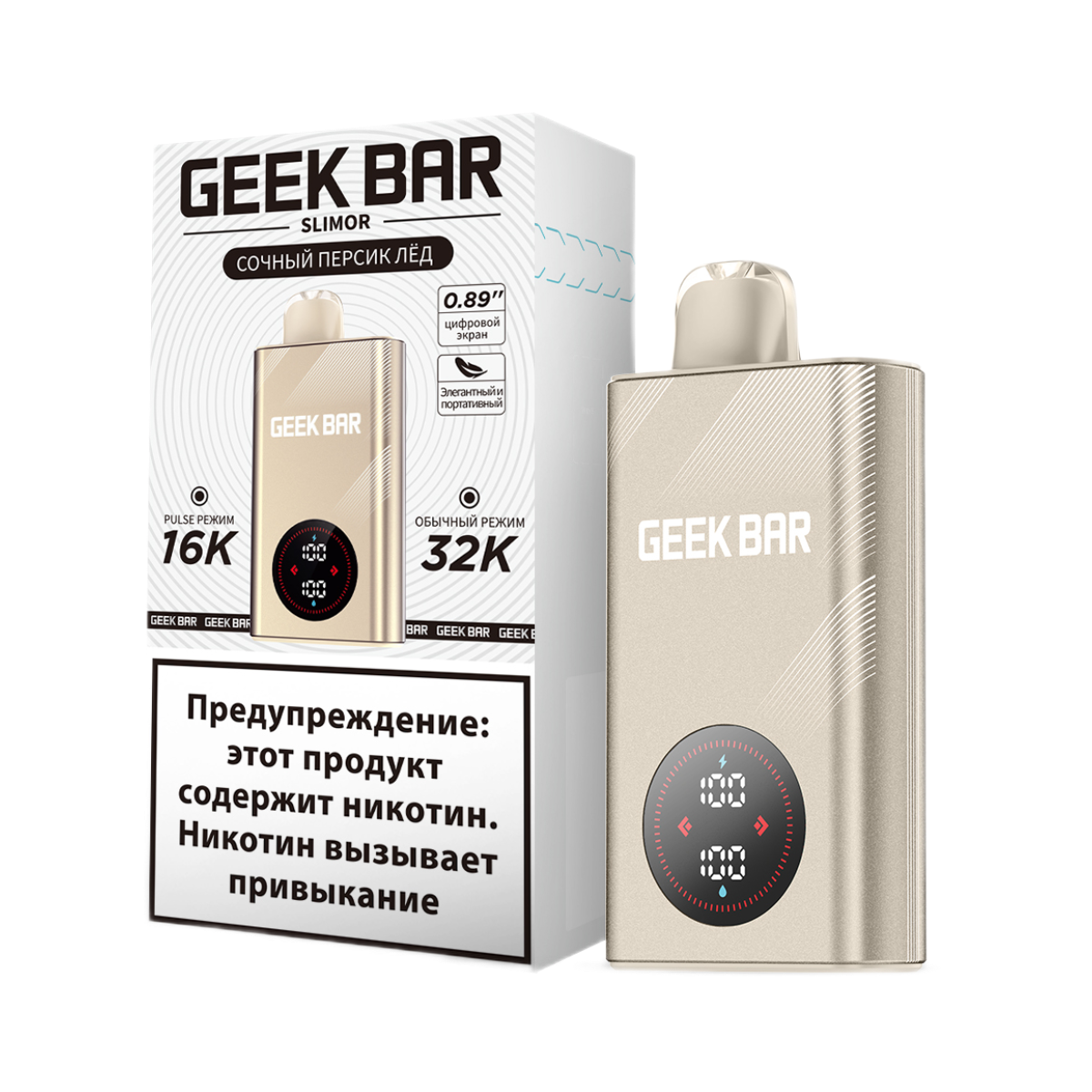 GEEK BAR SLIMOR 32000 Сочный персик лёд 2%