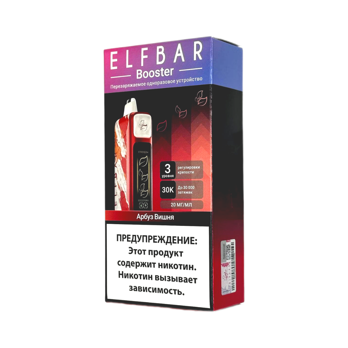 ELFBAR 30000 Арбуз вишня с регулировкой крепости
