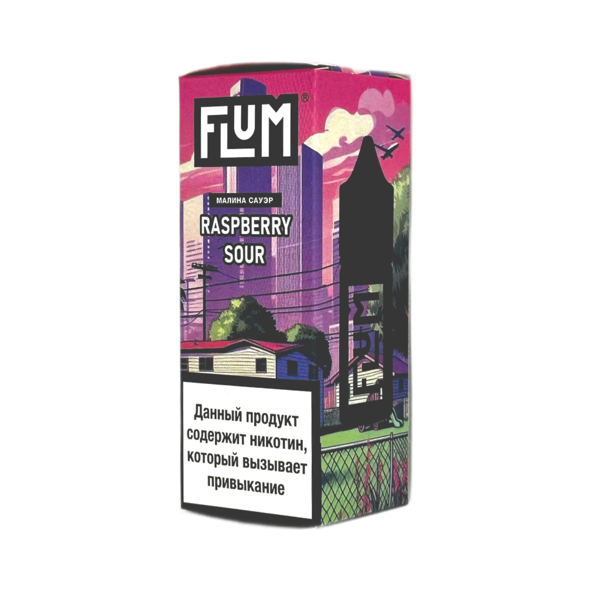 FLUM GTA Малина сауер 2%