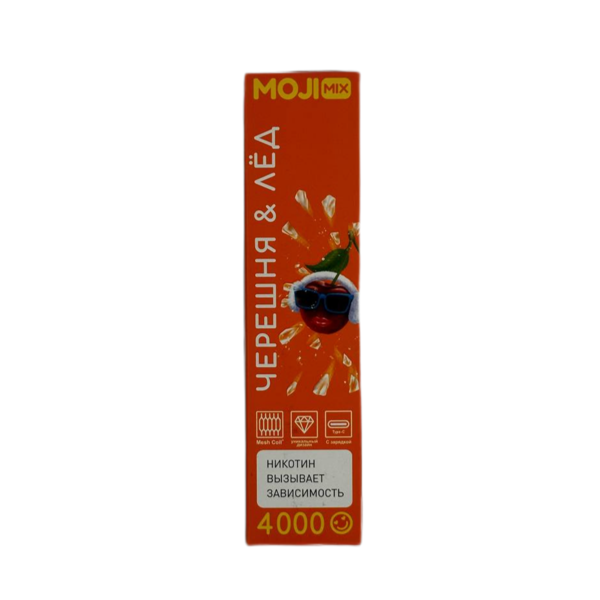MOJIMIX ROCKET 4000 Черешня лёд  2%