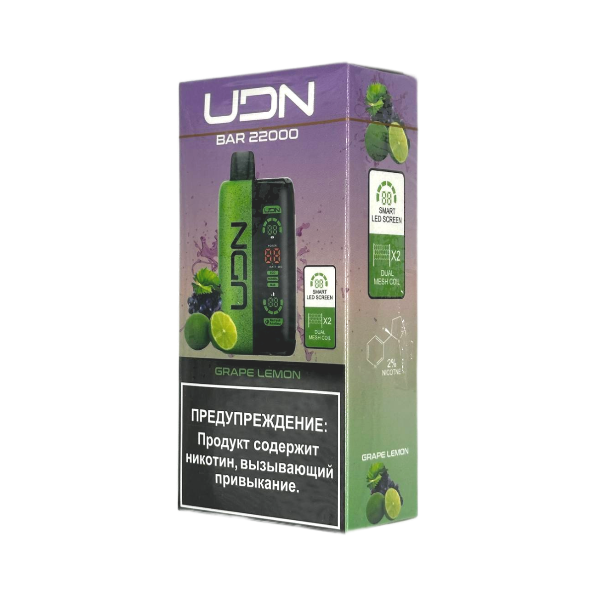 UDN BAR 22000 Виноград лимон 2%