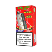 ARTERY CL7 50000 ВАТАФА Черная смородина + Красная смородина 2%