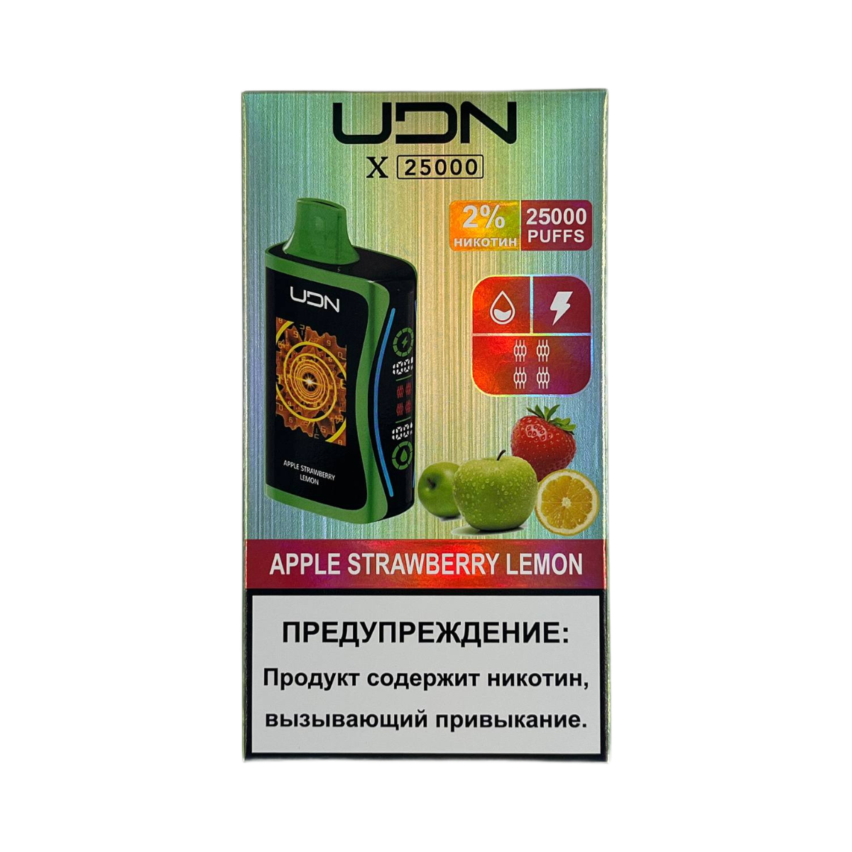 UDN X 25000 Яблоко клубника лимон 2%