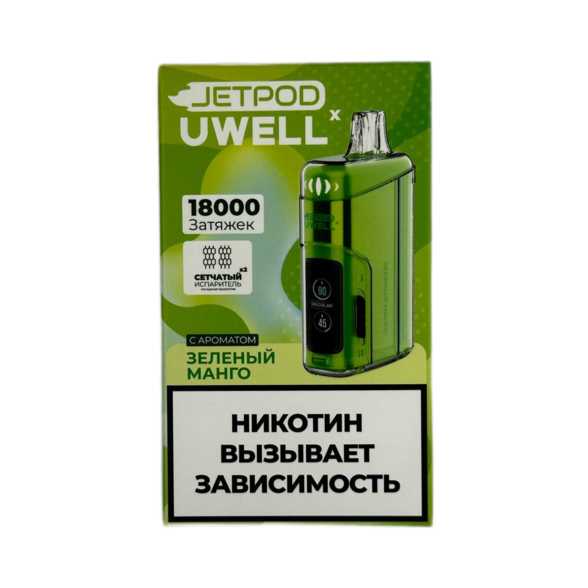 JETPOD Х UWELL VISCORE 18000 Зеленый манго 2%