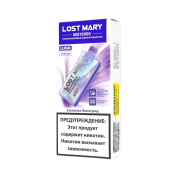 LOST MARY MO 10000 LUNA Ежевика виноград 2%