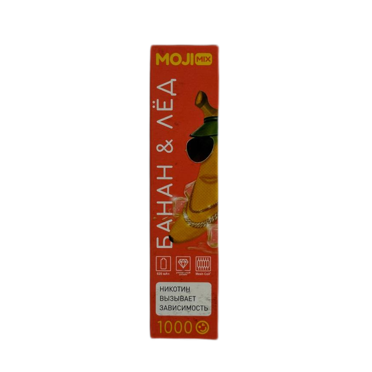 MOJIMIX MILLE 1000 Банан лёд 2%