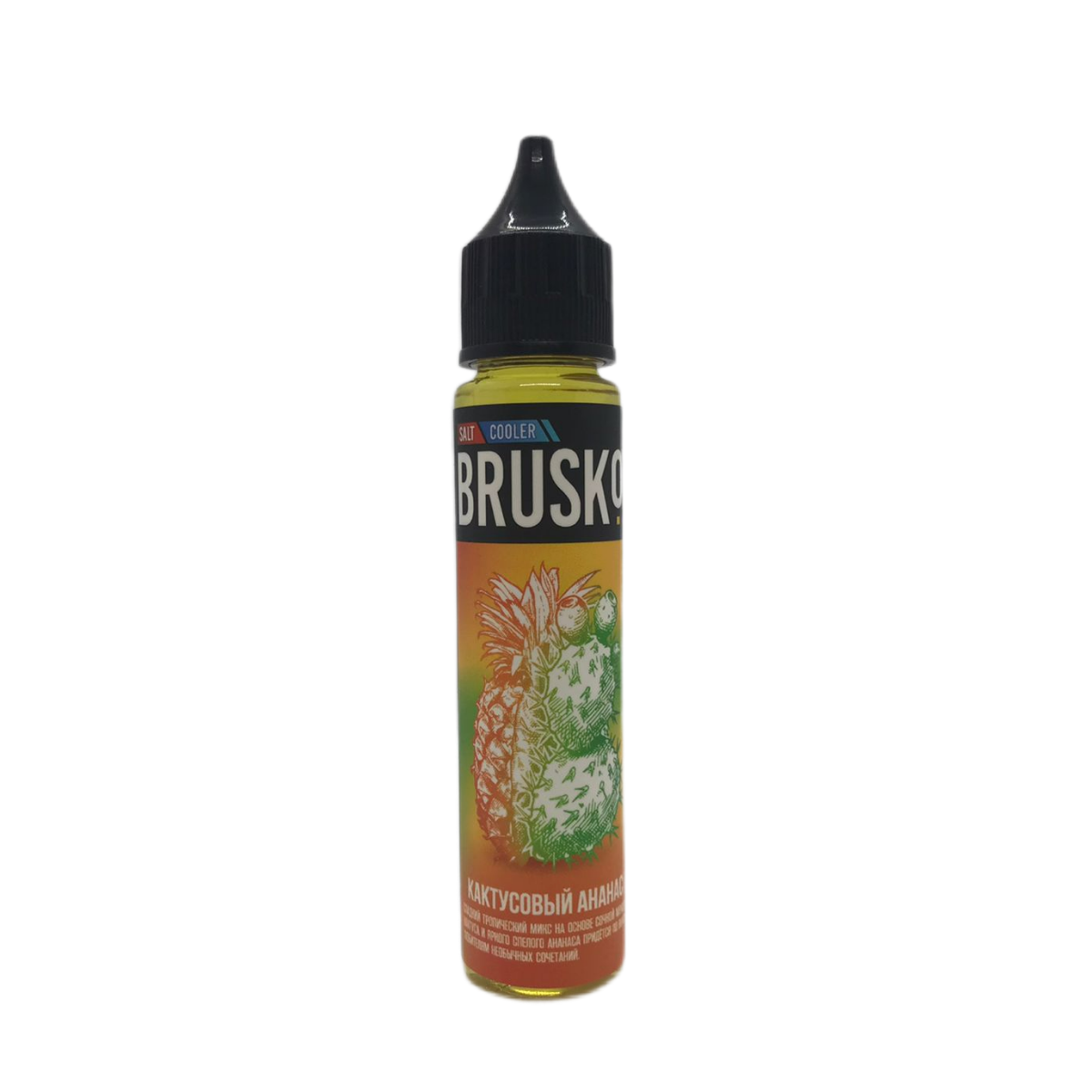 Brusko Salt Кактусовый ананас 30мл 5%