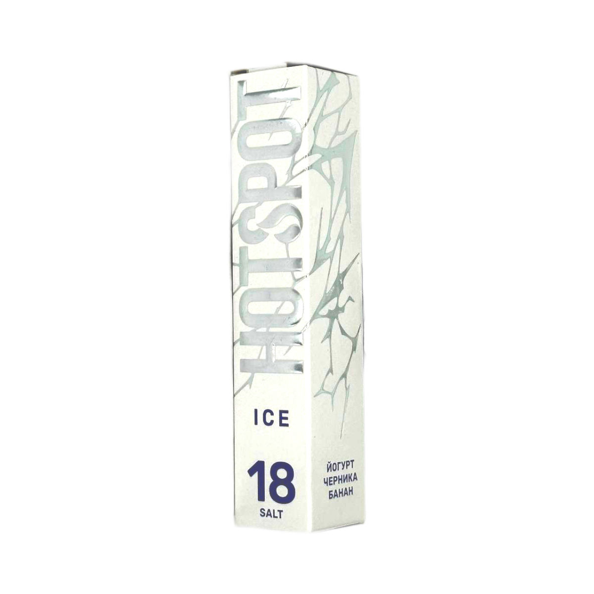 HOTSPOT ICE Йогурт Черника банан  (со льдом) DOT 30мл.18мг.