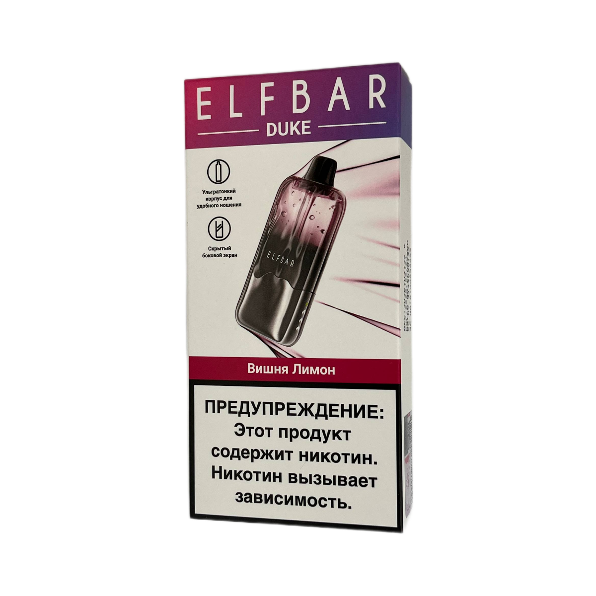 ELFBAR DUKE 20000 Вишня лимон 2%