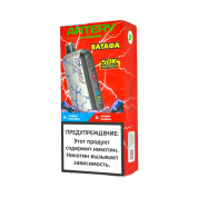 ARTERY CL7 50000 ВАТАФА Голубика + малина 2%
