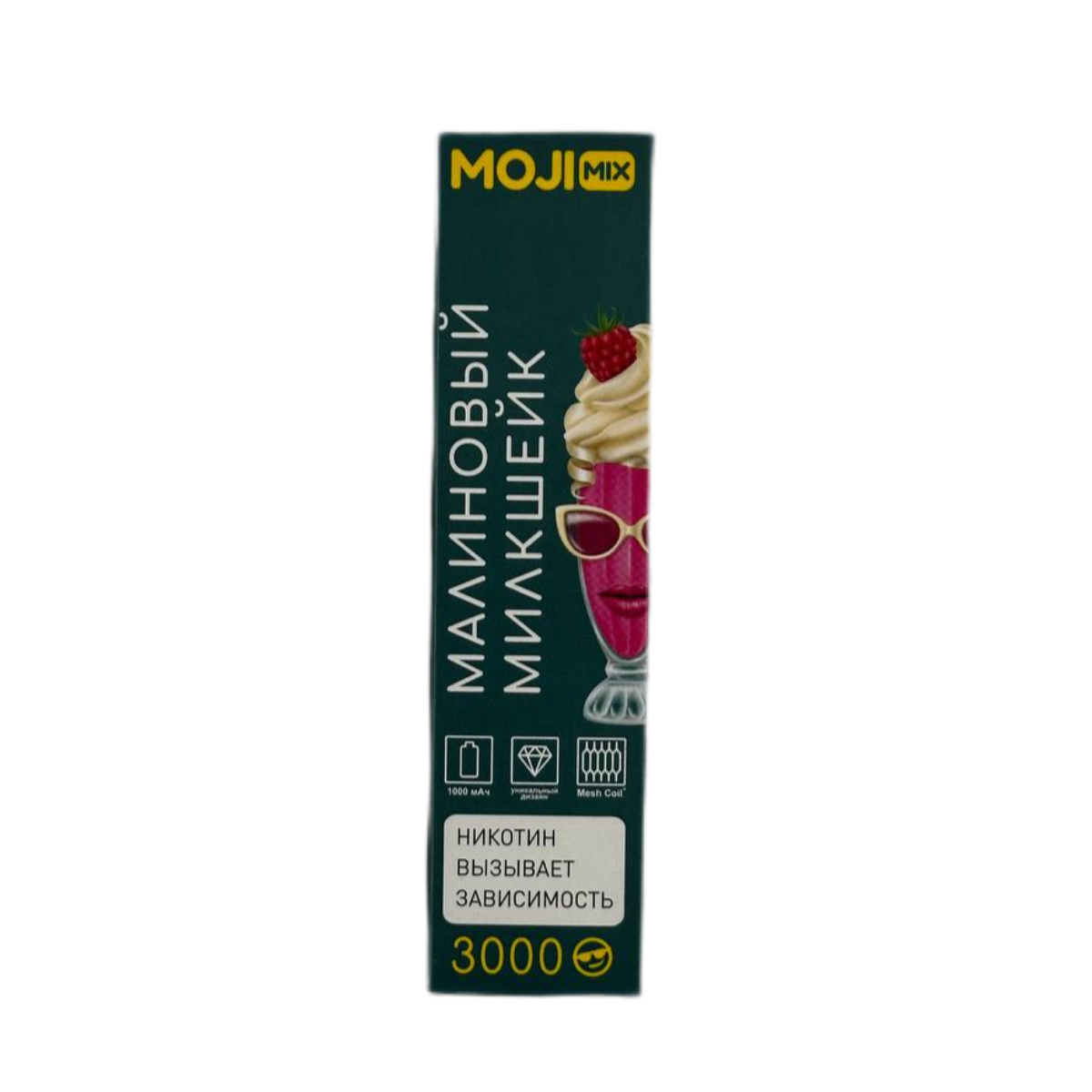 MOJIMIX DANDY 3000 Малиновый милкшейк 2%